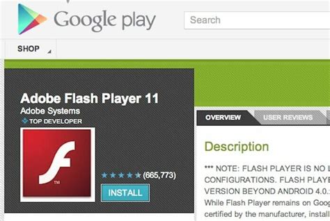 Adobe flash player google play
